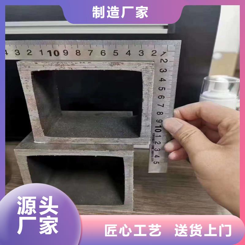 无缝方矩管,【热轧厚壁管】种类丰富