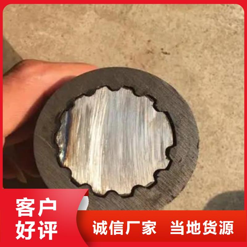 精密花键管设计