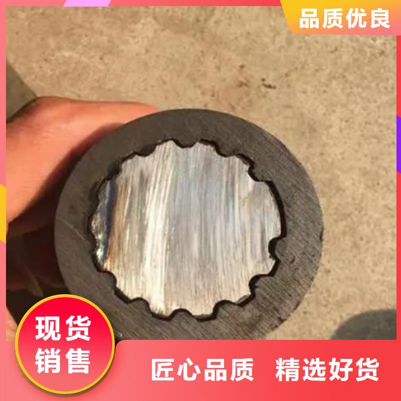 花键管无缝方矩管质检严格