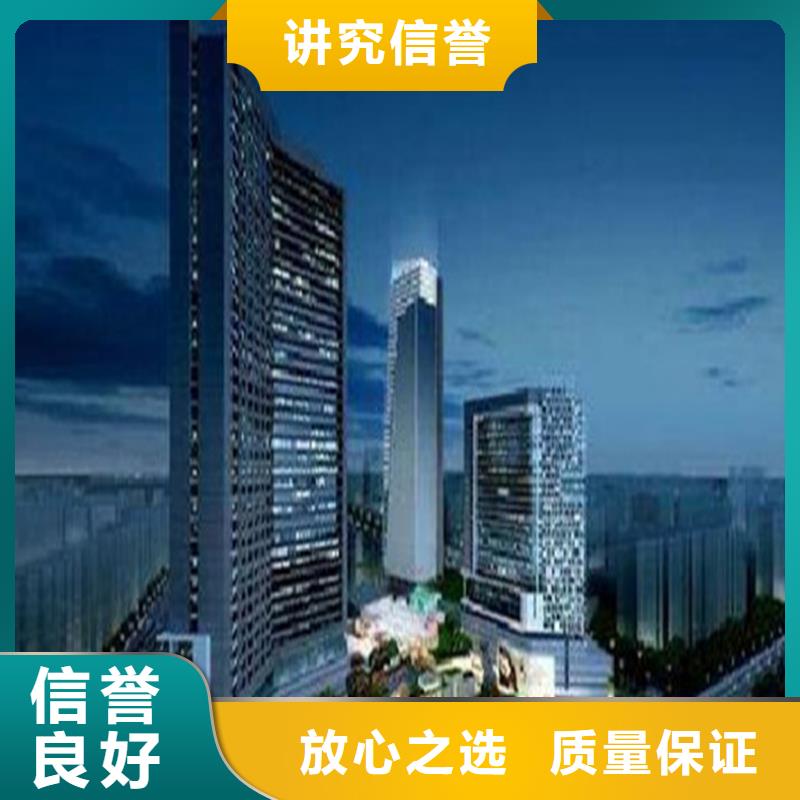 工程预算【建筑项目投资分析】服务周到