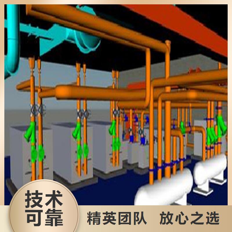 做工程预算<造价分公司>2025已更新(今日/栏目)