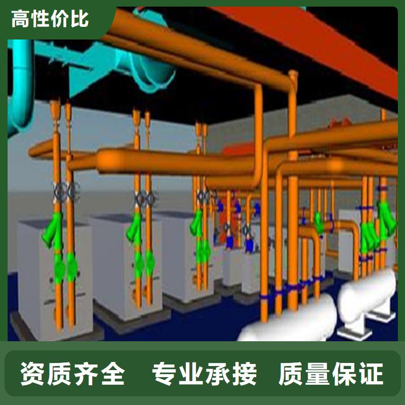 做工程预算公司-造价员