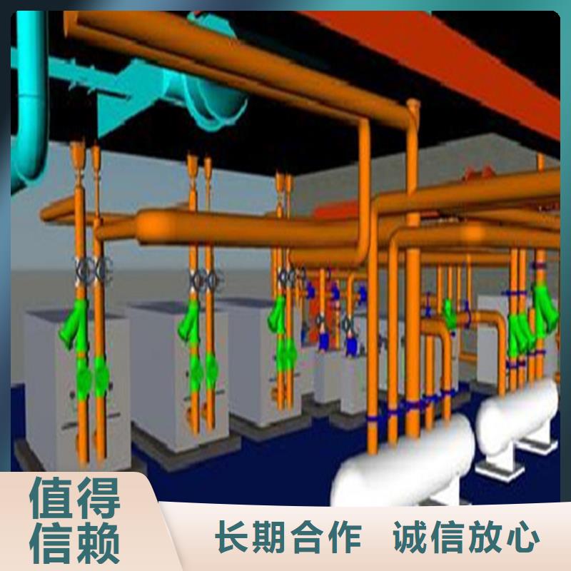 安康做预算造价咨询