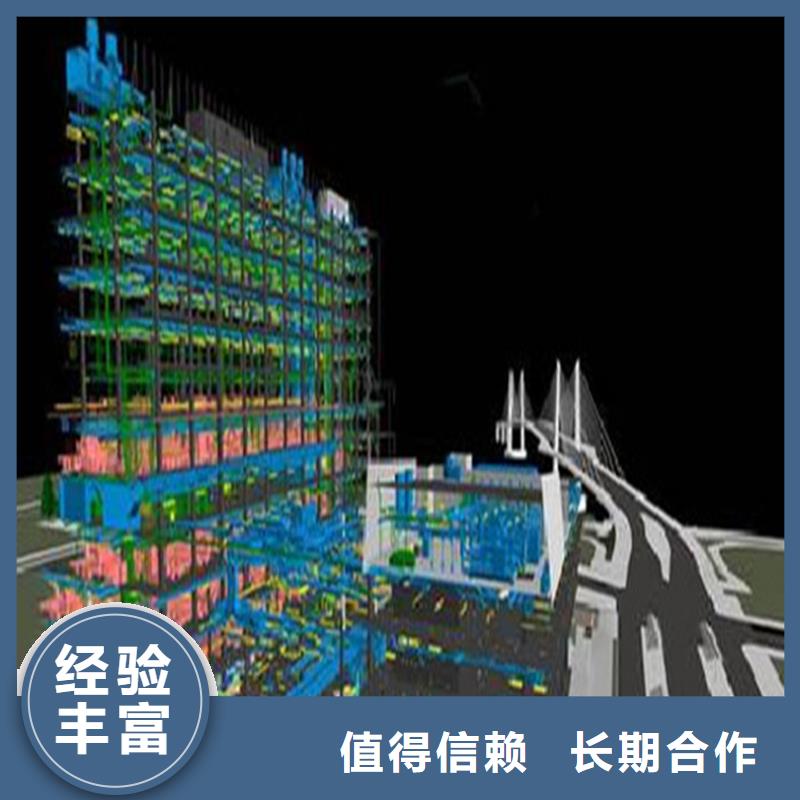 【工程预算】-建筑项目投资分析公司