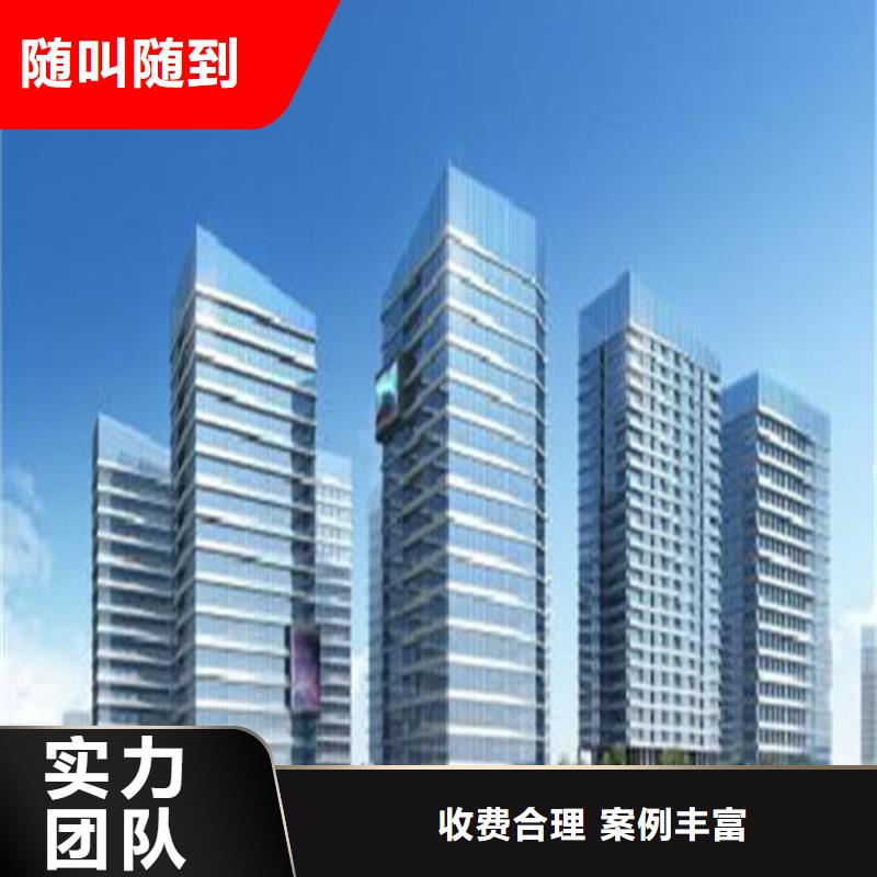 乌海做工程预算2025已更新(今日/访问)