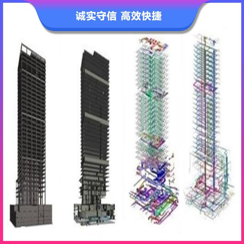 荣成做工程预算2025已更新（今日/已更新）