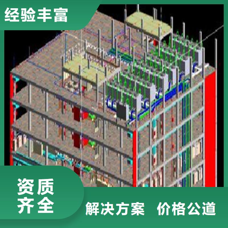 做工程预算公司-土方造价