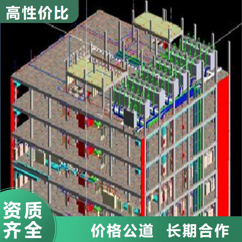 做工程预算大概价位