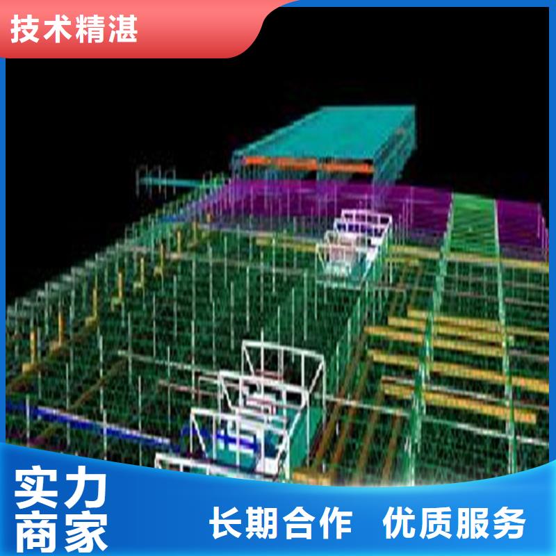 做工程预算-造价地址