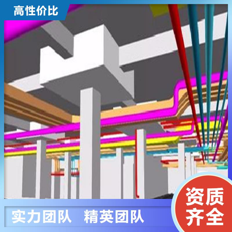 做工程预算公司-集贯工程造价工作室