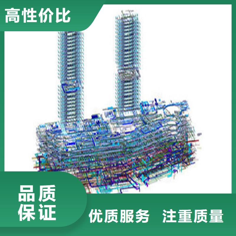 做工程预算应对