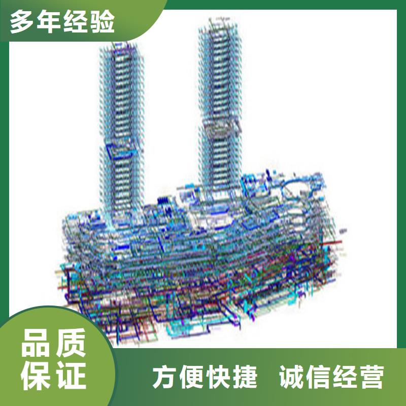 做工程预算24小时报价