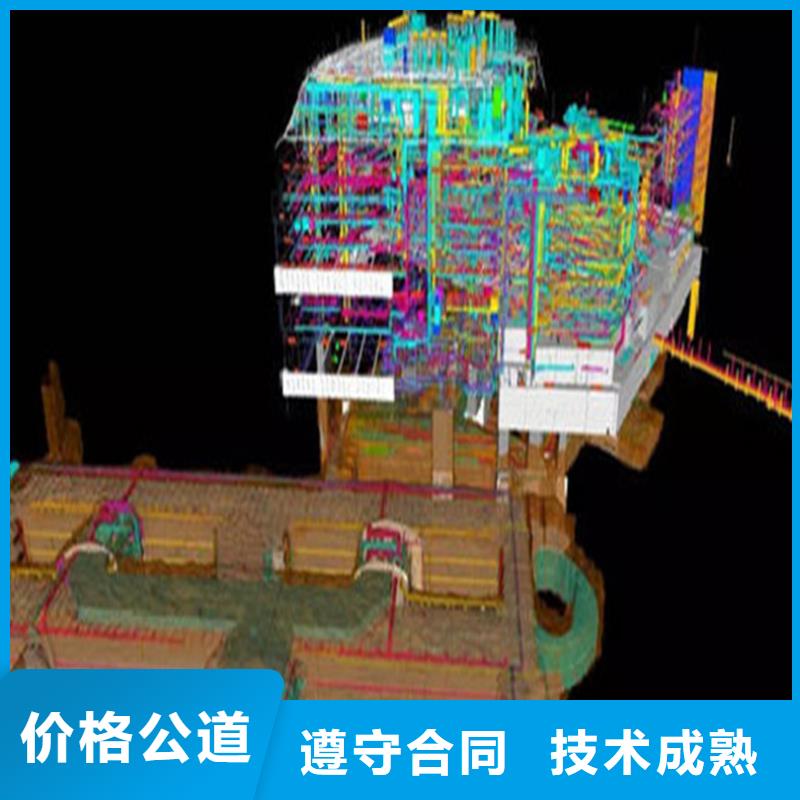 做工程预算工作室