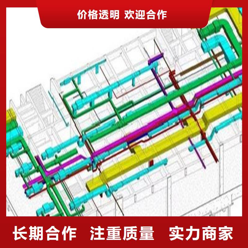 梁平县做预算造价书