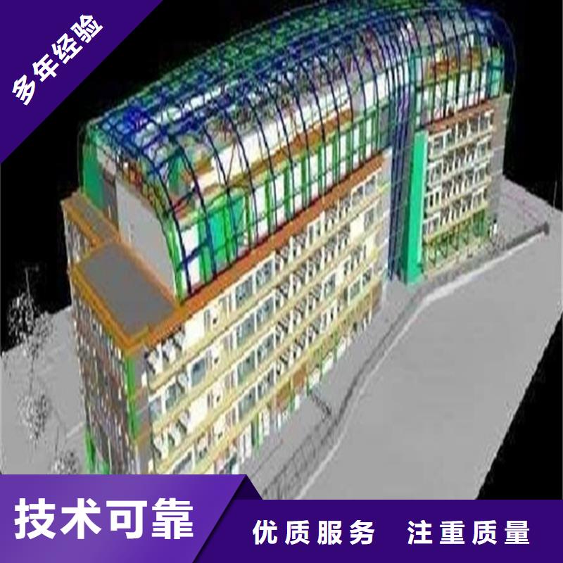 做工程预算<造价分公司>2025已更新(今日/竣工)