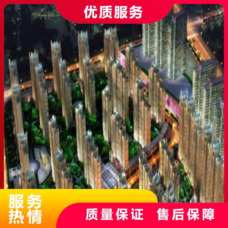 做工程预算第三方-土建造价