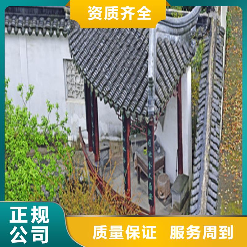 工程预算【代写采购标】团队