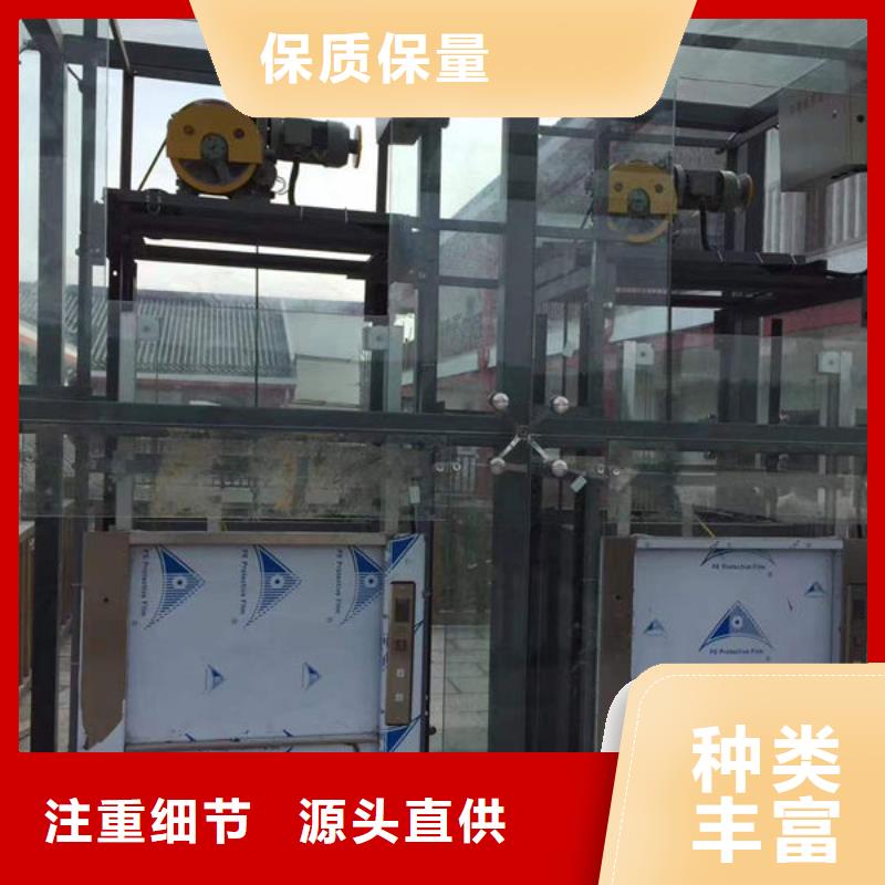 襄阳樊城区餐厅传菜升降机安装