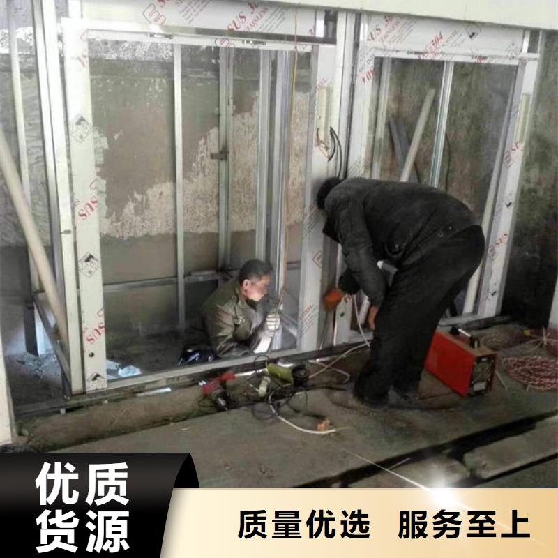 湖北襄阳保康地平式传菜电梯安装维修
