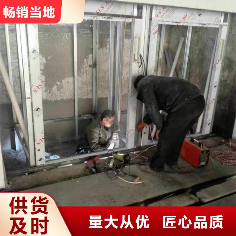 潍坊昌邑家用升降机安装维修