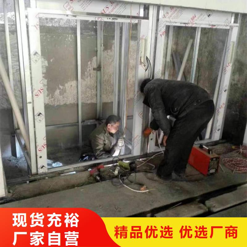 襄阳襄城区窗口式厨房传菜电梯安装