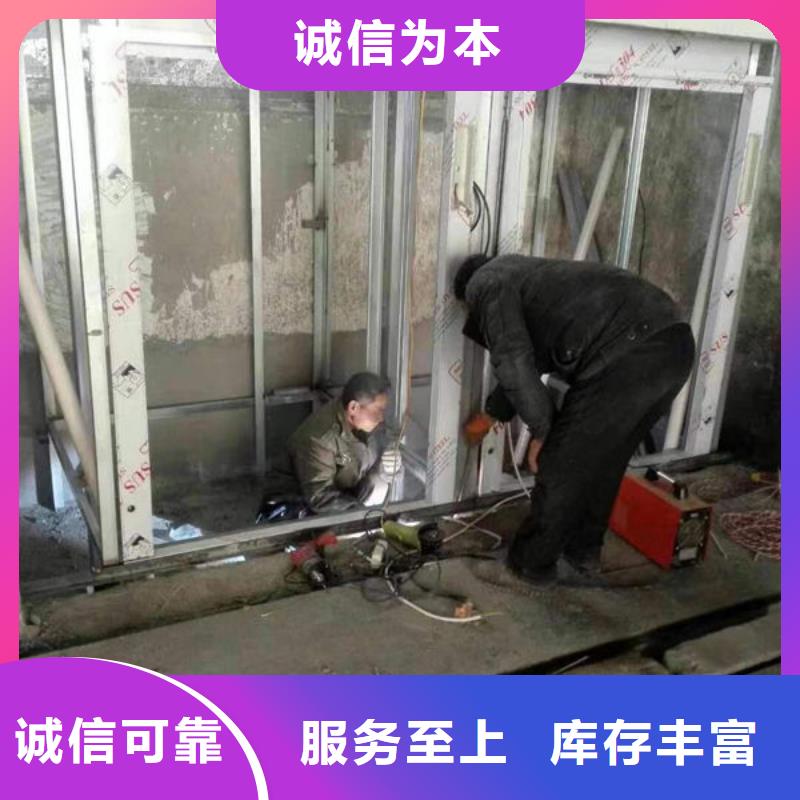 潍坊青州升降机升降平台品种齐全
