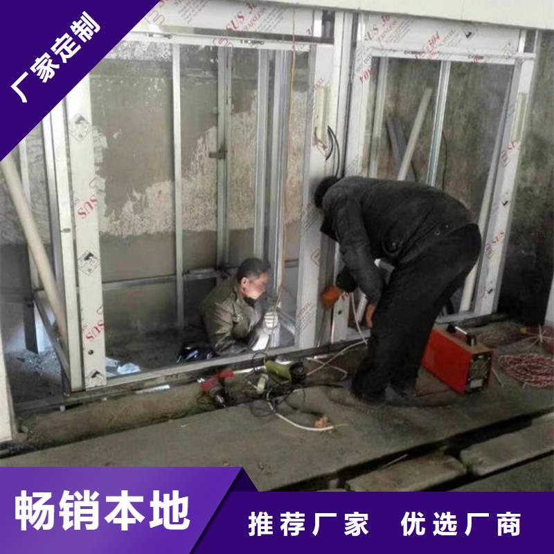 武汉硚口区电动葫芦维修保养价格合理