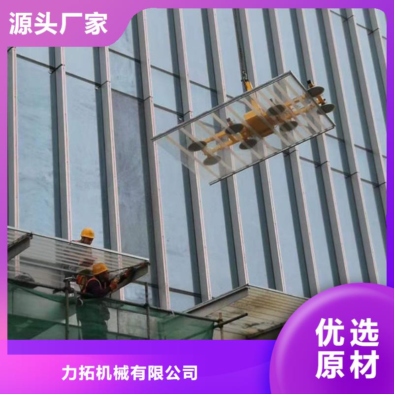 电动玻璃吸吊机可定制