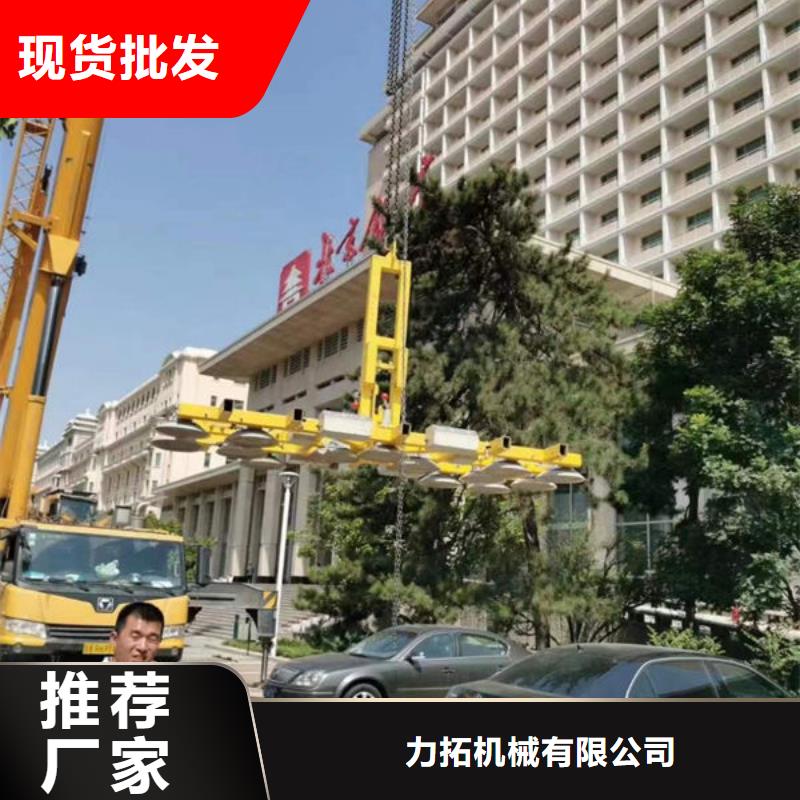 山西省吕梁市真空吸吊机图片