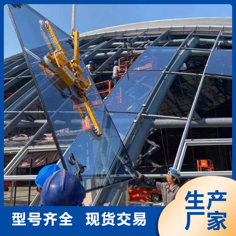 上海6爪电动玻璃吸盘型号全
