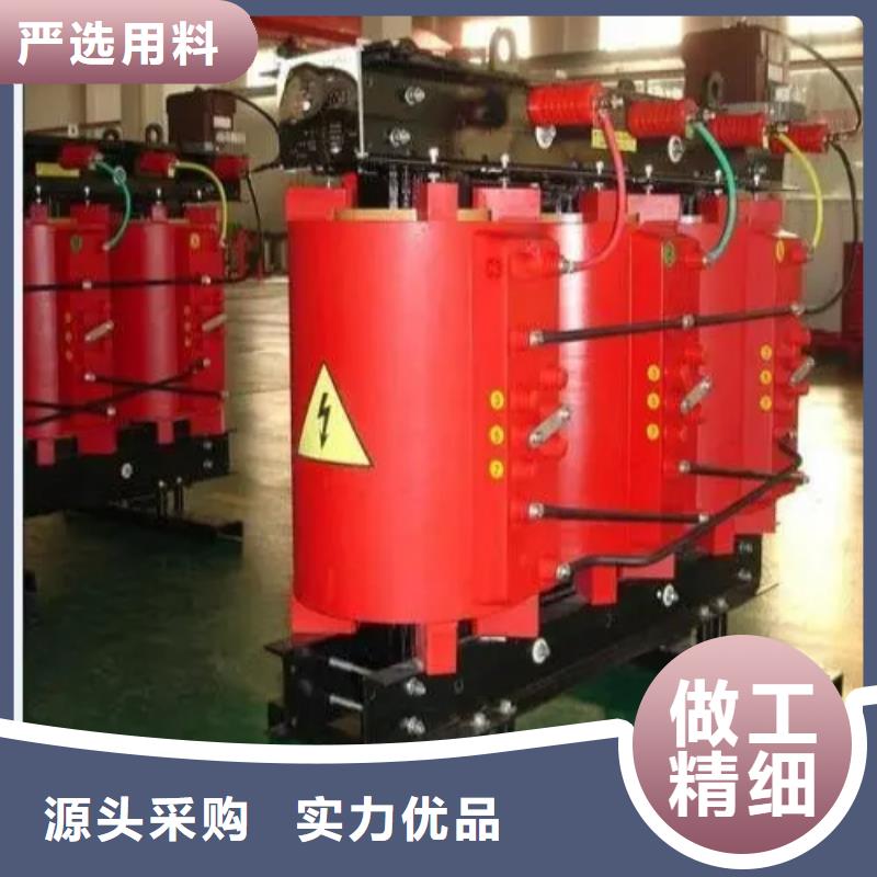 广州干式变压器价格价格合理