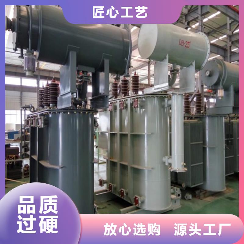 SZ11-2000KVA/35KV/10KV/0.4KV有载调压油浸式变压器报价