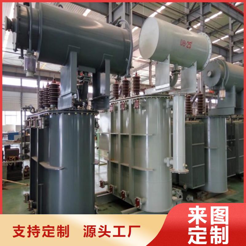 S11-1000KVA/10KV/0.4KV油浸式变压器全国走货