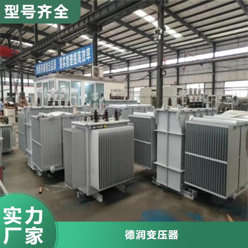 S11-16000KVA/35KV/10KV油浸式变压器施工团队