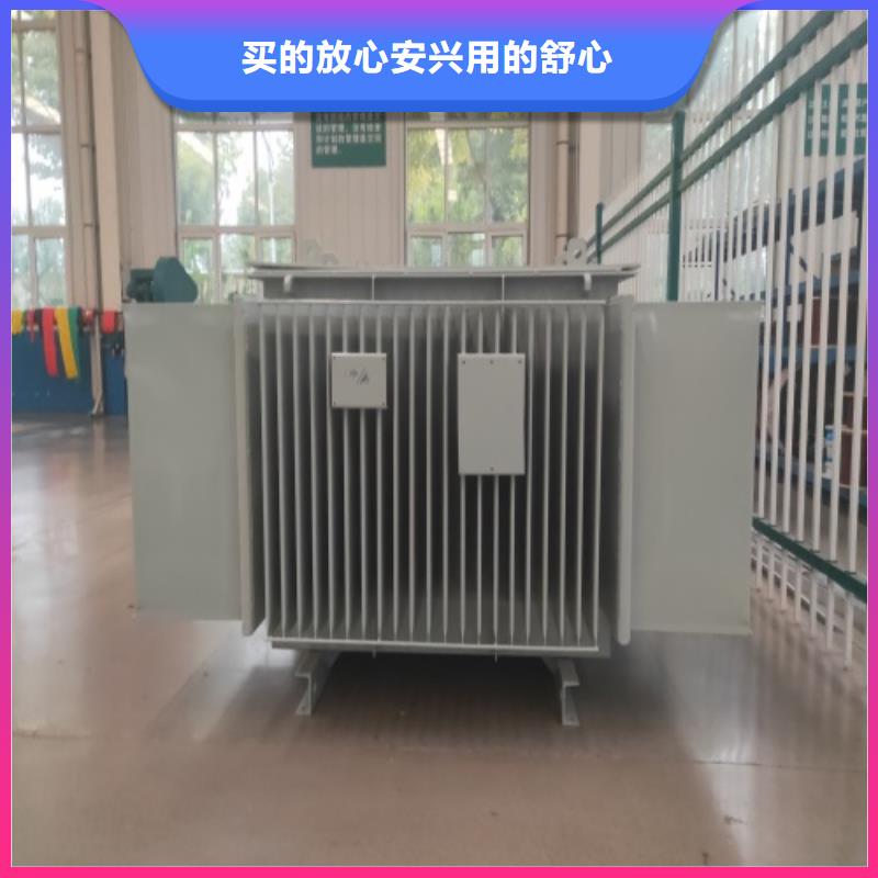 SZ11-50KVA/35KV/10KV/0.4KV有载调压油浸式变压器图片