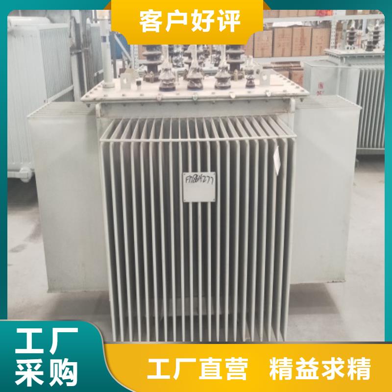 SZ11-50KVA/35KV/10KV/0.4KV有载调压油浸式变压器欢迎咨询