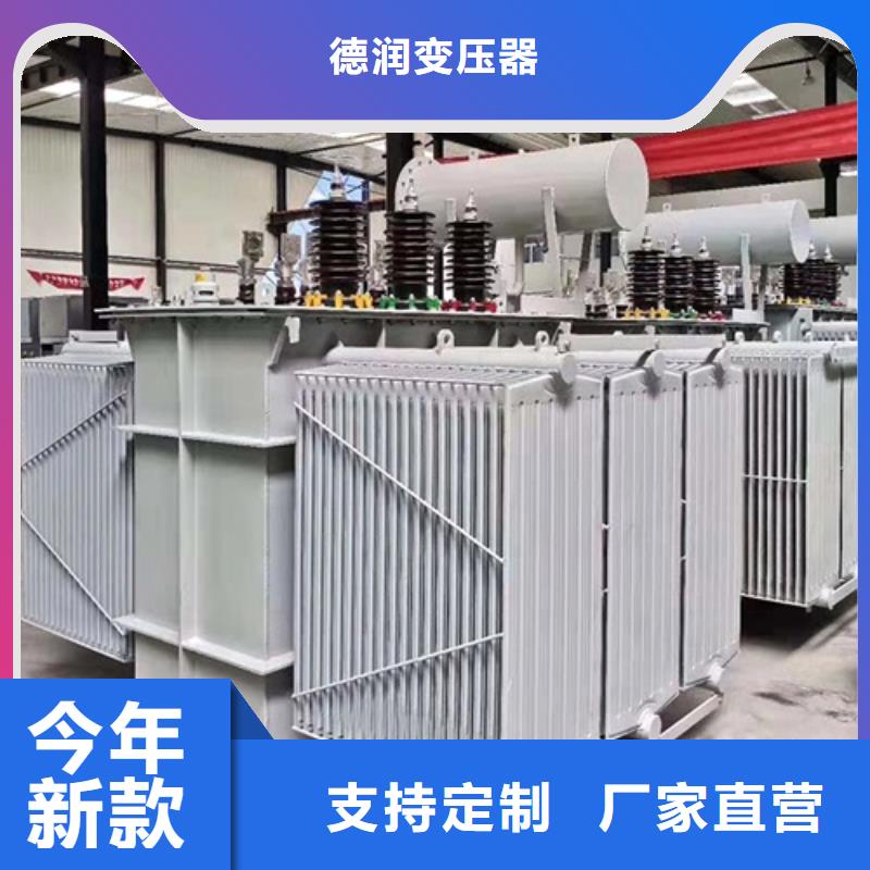 S11-1000KVA/10KV/0.4KV油浸式变压器现货供应