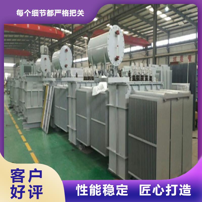 S13-800KVA/35KV/10KV/0.4KV油浸式变压器规格齐全