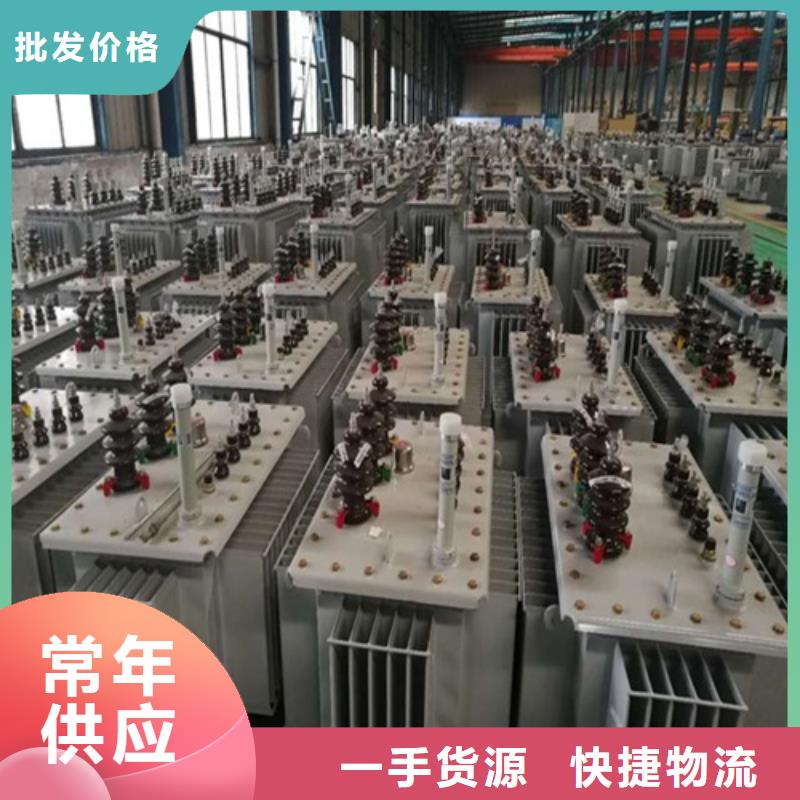 杭州油浸式变压器价格推荐厂家