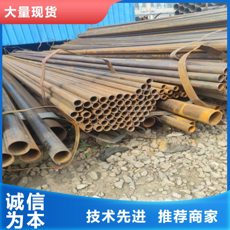 订购[鹏鑫]2.5寸焊管直供厂家