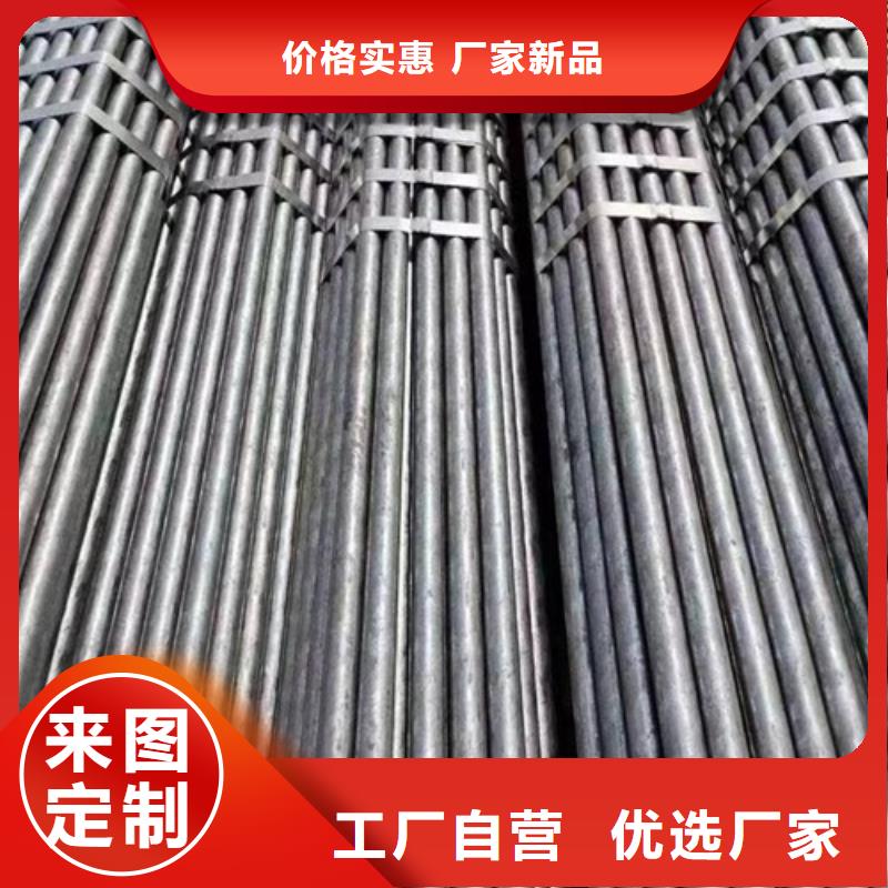 Q355C焊管直供厂家