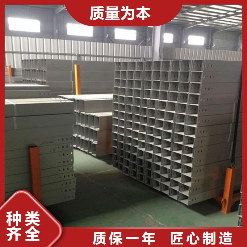 热浸锌桥架长期有效