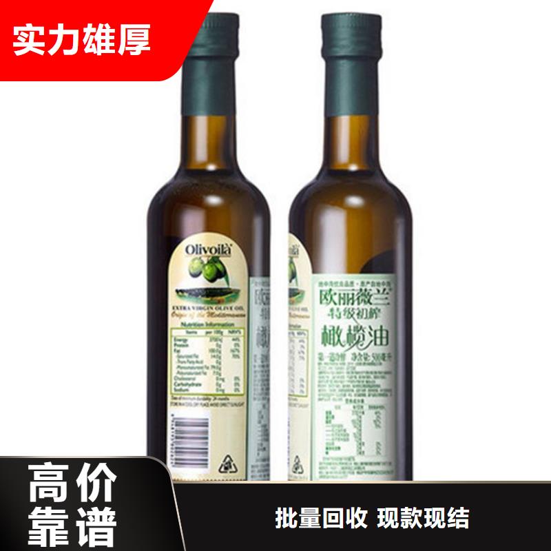 回收柠檬酸公司