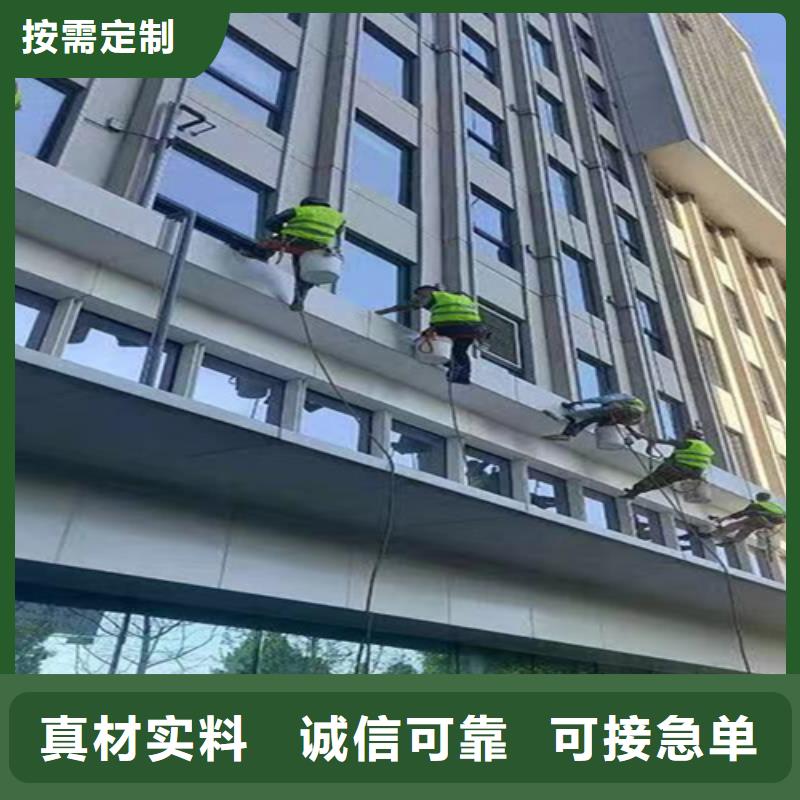 外墙清洗化粪池清理欢迎来厂考察