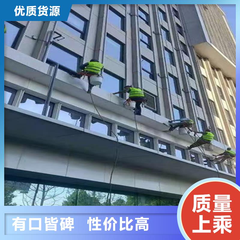 外墙清洗【化粪池清理】一站式采购商家