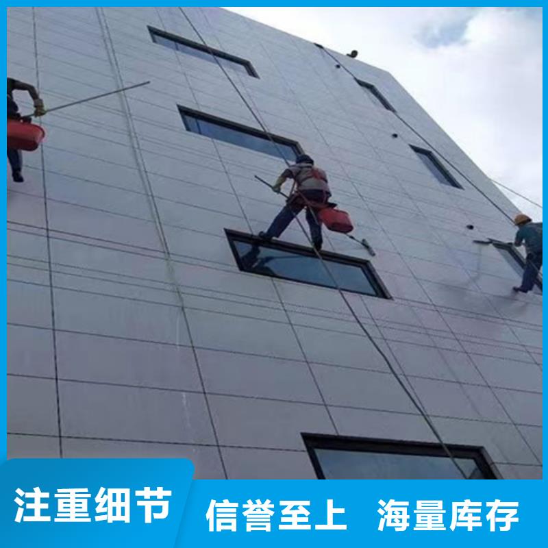 外墙清洗清洗鱼塘实力优品