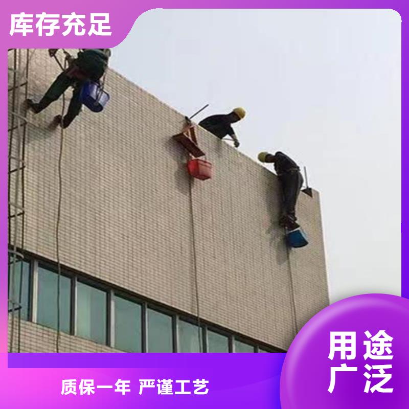 外墙清洗,城市垃圾处理选择大厂家省事省心