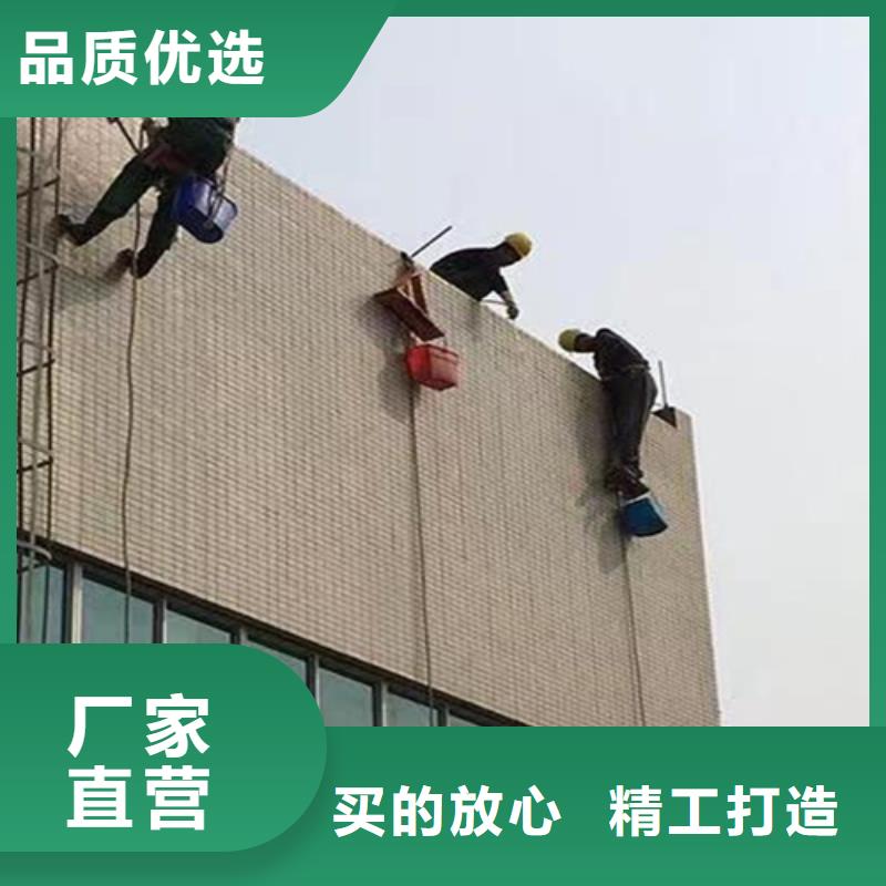 顺昌县高空作业、蜘蛛人高空施工施工队伍