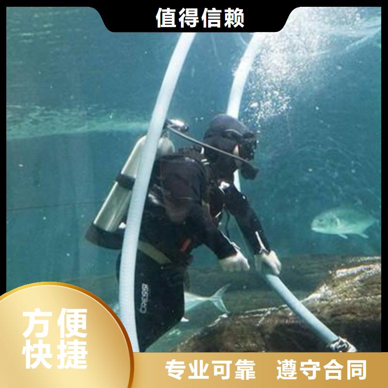 浦口区水中打捞质量放心