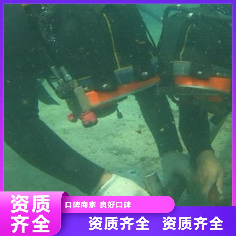 清丰县水下打捞尸体信息推荐